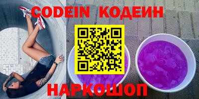 spice Комсомольск-на-Амуре