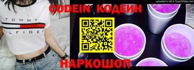 МДМА Коммунар