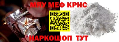 a pvp Конаково