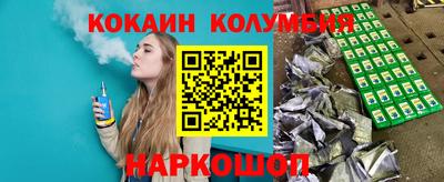 мяу мяу мука Краснодар