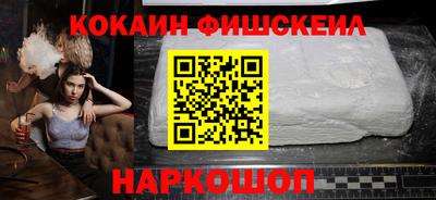 спиды Краснокаменск
