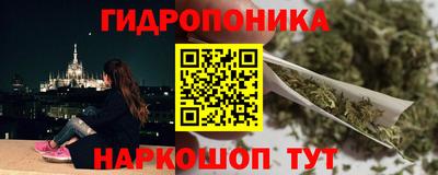 спиды Краснокаменск