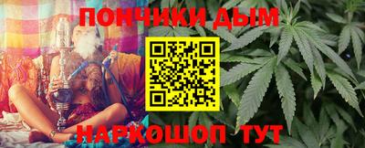 спиды Краснокаменск