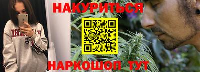 МДМА Коммунар