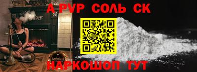 мяу мяу мука Краснодар