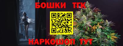 spice Комсомольск-на-Амуре