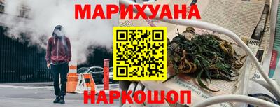 спиды Краснокаменск