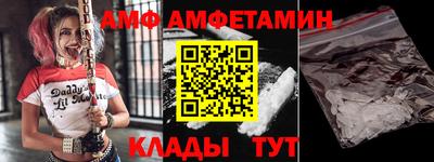 гашишное масло Краснознаменск