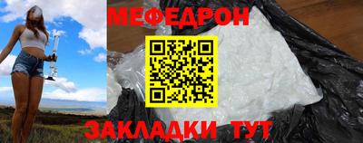 гашишное масло Краснознаменск